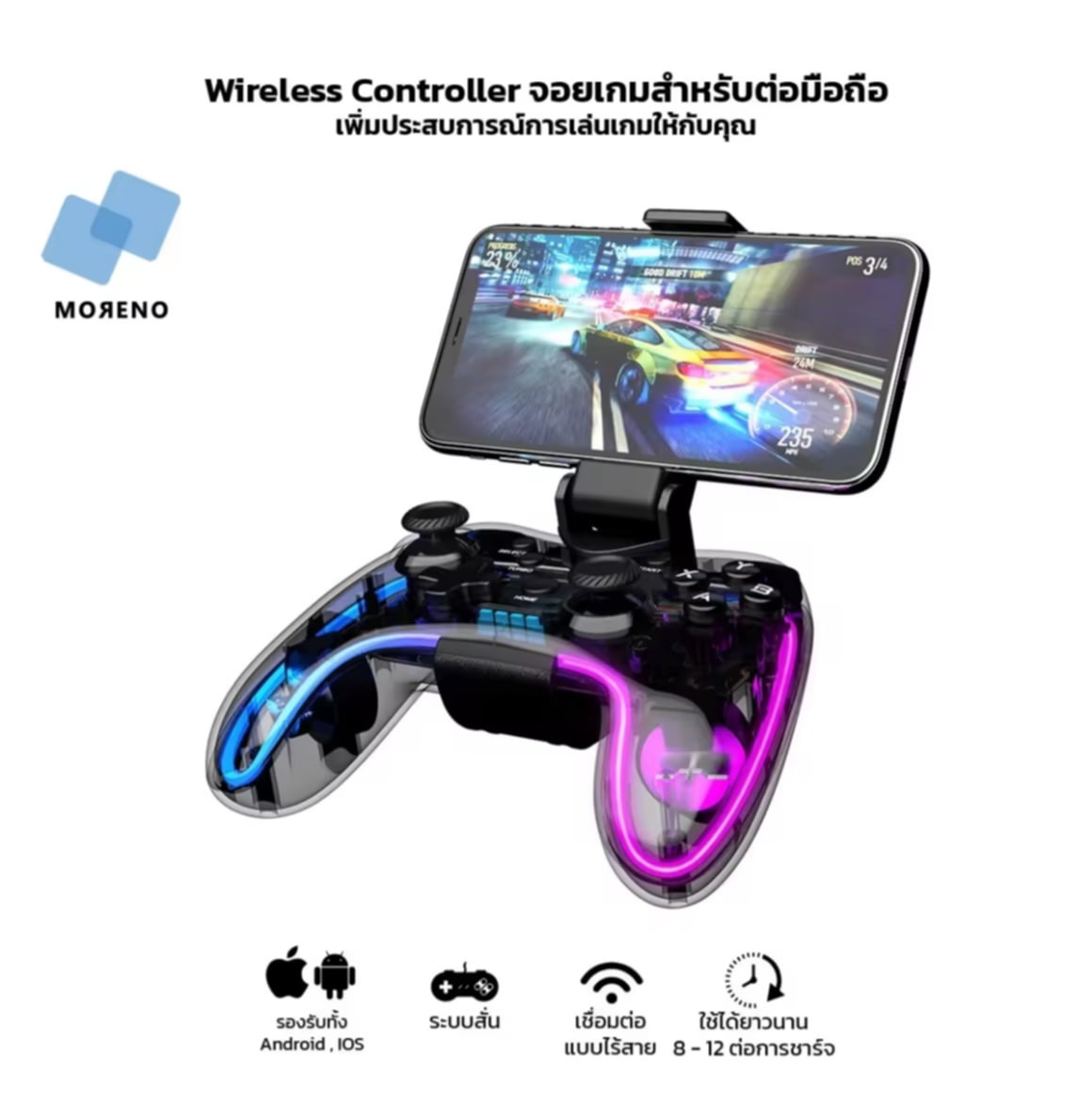 ຈອຍເກມສໍາລັບໂທລະສັບມືຖື Wireless Gaming Controller ລະບົບສັ່ນການເຊື່ອມຕໍ່ໄຣ້ສາຍ ເກມມ່ວນຫຼາຍຂຶ້ນ
