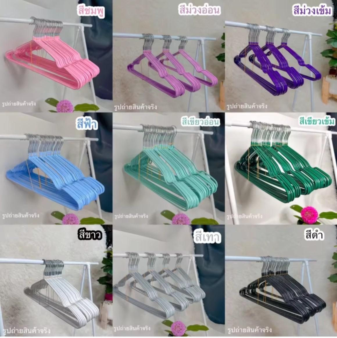 [ 5 ຊຸດ 50 ອັນ] ໄມ້ແຂວນເສື້ອສະແຕນເລສ, ເຄືອບຊິລິໂຄນ, ປ້ອງກັນມື່ນ,ທົນນ້ໍ້າ, ທົນແດດ, ປ້ອງກັນຝຸ່ນ, ສີ Pastel, ຂະຫນາດ 40*20 ຊມ●