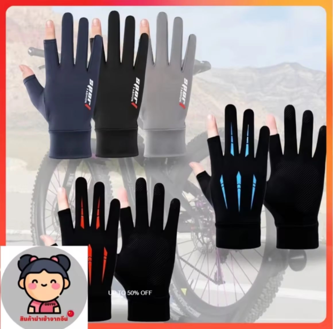 ຖົງມືຂັບລົດ ກຳມືໄດ້, ຖົງມືເຄີ່ງນິ້ວ  ລະບາຍອາກາດໄດ້ດີ, ຮັບປະກັນຄວາມສະບາຍ  ໃຊ້ສໍາລັບຂີ່ລົດ ຂັບລົດ