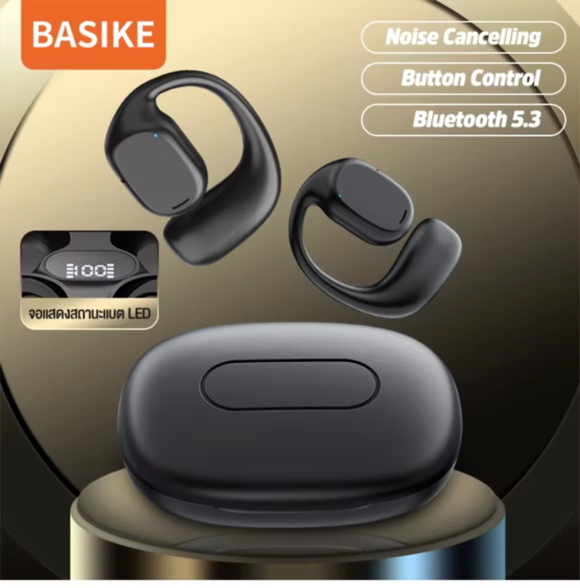Basike ຫູຟັງ Bluetooth ໄຮ້ສາຍ  ຫູຟັງ Bluetooth 5.3  ຫູຟັງອອກກຳລັງກາຍ ໃຊ້ໄດ້ຍາວເຖິງ 30 ຊົ່ວໂມງ  ຫູຟັງບໍ່ຫຼຸດງ່າຍ ສະເຫຼີມການເຄື່ອນໄຫວ  ກັນນ້ຳມາດຕະຖານ IPX5  ສຽງ ເບສຫນັກ ຟັງສຽງຄົມຊັດ ພ້ອມຄຸນນະພາບສຽງສູງ