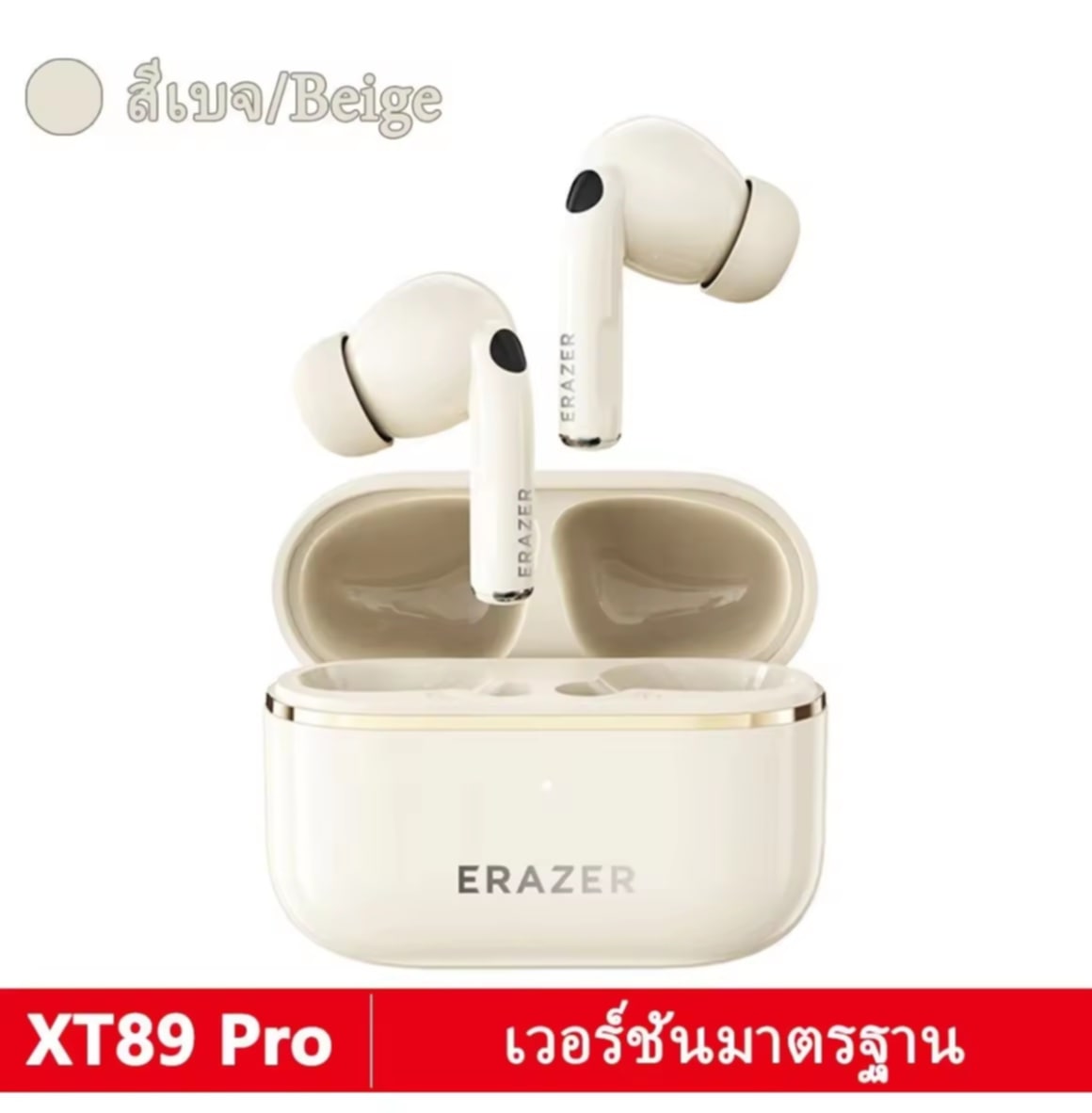 Lenovo Erazer XT89 PRO  ຫູຟັງບລູທູທໄຣ້ສາຍ  ກັນນ້ຳ IPX5  Bluetooth 5.4  ຫູຟັງສຳລັບອອກກຳລັງກາຍ  ຫູຟັງສຳລັບເກມ