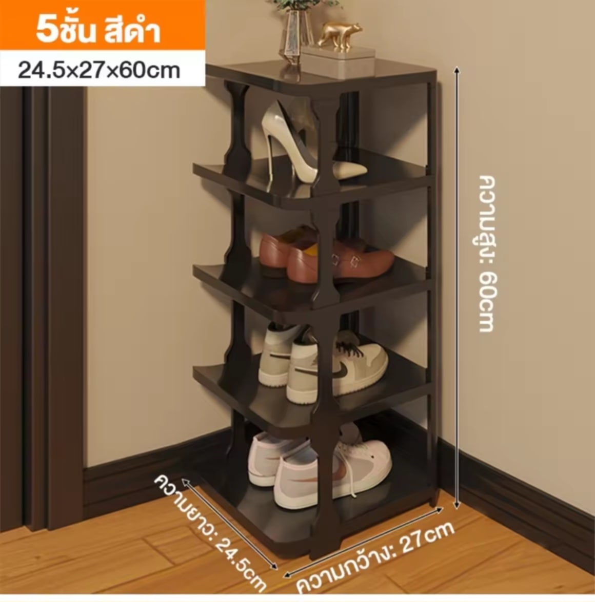 ຊັ້ນວາງເກີບ  ຈັດຫ້ອງໃຫມ່ໃຫ້ເປັນລະບຽບ ປະຢັດເນື້ອທີ່ Shoe Rack ສາມາດຊ້ອນກັນໄດ້ຫຼາຍຊັ້ນ DIY ກັນນ້ຳ ກັນຝຸ່ນ