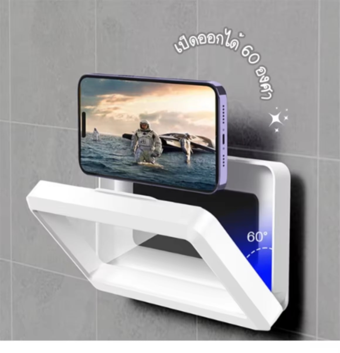 ກ່ອງໃສ່ໂທລະສັບໃນເວລາອາບນ້ໍາ ໝຸນໄດ້ 360° ເບິ່ງ TV ໃນຕອນອາບນ້ໍາ ກ່ອງໃສ່ໂທລະສັບແບບຕິດຝາ ກັນນ້ໍາ ✔️