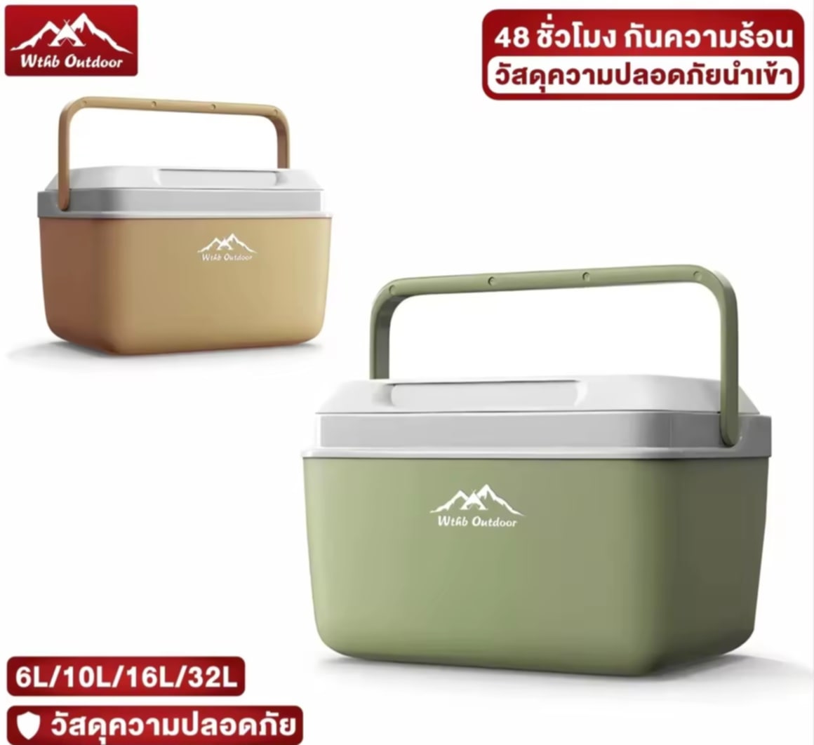 WTHB ກ່ອງແຊ່ນ້ຳກ້ອນ / ຖັງນ້ຳກ້ອນ / ກ່ອງສົ່ງອາຫານ Camping / ກ່ອງແຊ່ອະເນກປະສົງ ກ່ອງເກັບຄວາມເຢັນ 6L ຕູ້ເຢັນສຳລັບຕັ້ງແຄ້ມ, ກິດຈະກຳກາງແຈ້ງ, ໃນລົດ ຖັງນ້ຳກ້ອນ (Cooler Box) ມີສານສະເຫນີຄວາມຮ້ອນ/ຄວາມເຢັນ ແລະ ຮັກສາຄວາມເຢັນໄດ້ຍາວນານເຖິງ 72 ຊົ່ວໂມງ