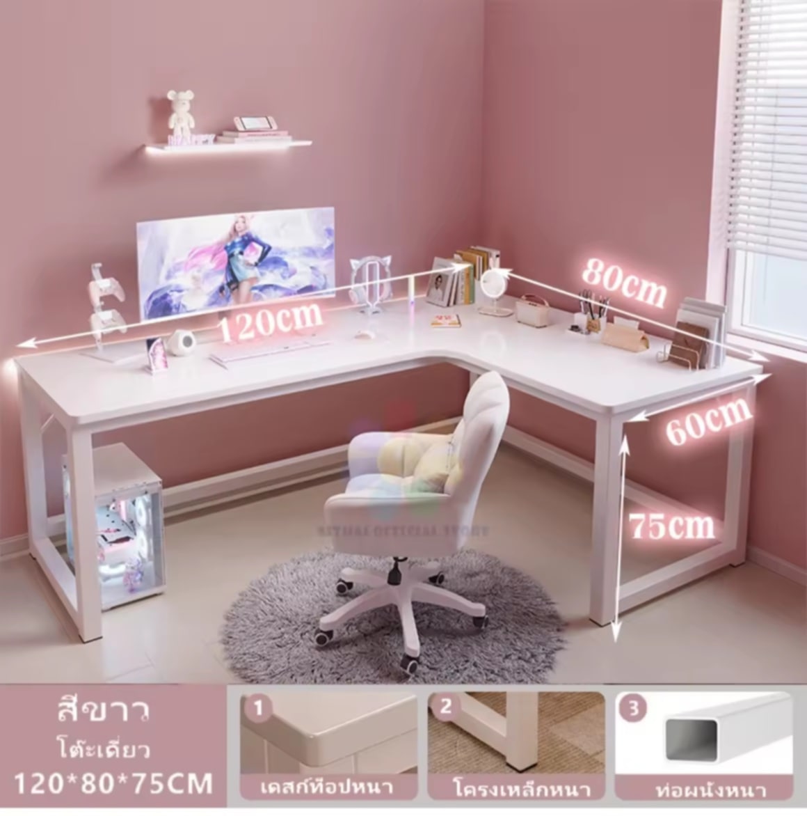 ATH ໂຕະຫຼິ້ນເກມແບບເຂົ້າມຸມ ໂຕະມຸມຊ້າຍ, ໂຕະຄອມສໍາລັບເຮັດວຽກ, ໂຕະເຂົ້າມຸມຮູບຕົວ L, ໂຕະໄມ້, ໂຕະຄອມ, ໂຕະຄອມເກມມິ້ງ (Computer Desk)