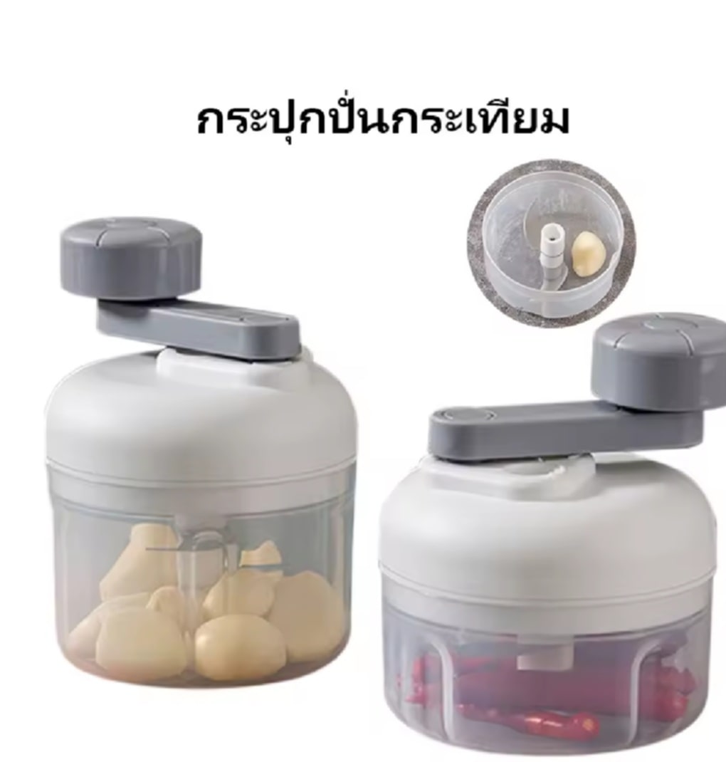 ເຄື່ອງບົດກະທຽມ ຫມາກເຜັດ 1 ຊິ້ນ / 100ml ໃຊ້ໃນຄົວ ແບບຂະເຍົ່າດ້ວຍມື ເຄື່ອງມືຕັດກະທຽມ