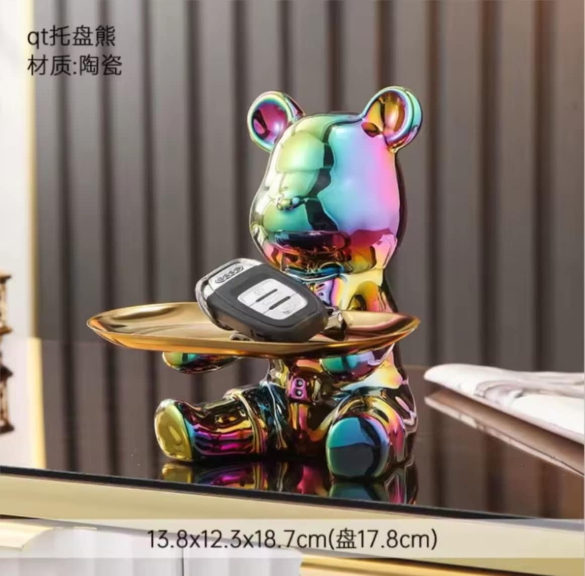 ເຄື່ອງປະດັບຫມີ ແລະ ກຸນ​ແຈ​ທ່ີ່​ສາ​ມາດປະຢັດເງິນ