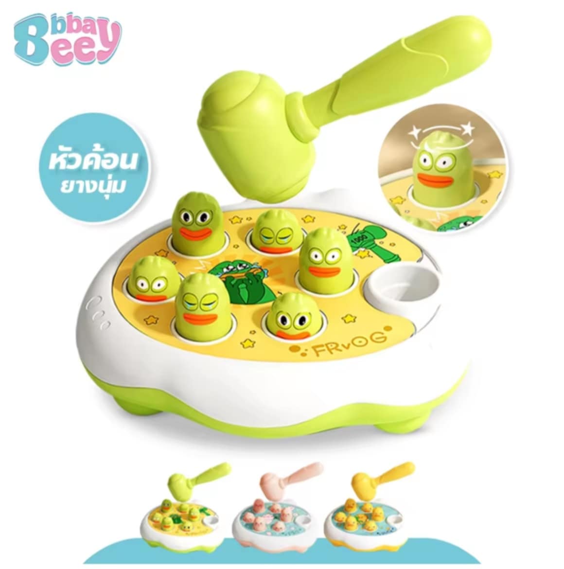 BBBayBees ຂອງເຫຼັ້ນຕີຕົວຕຸ່ນ ຂອງຫຼິ້ນເພື່ອພັດທະນາຄວາມຄິດ ຝຶກສະ​ຫມອງ ຂອງຫຼິ້ນເດັກ