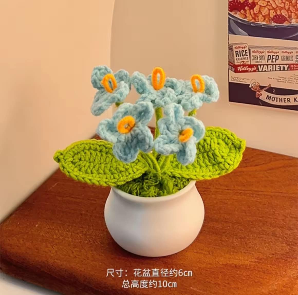 ດອກ​ໄມ້ຖັກມື ຊຸດດອກ​ໄມ້ປອມ ຖັກຂົນສັດ ຢາງຖັກ ສຳລັບເປັນຂອງຂວັນ ສໍາລັບຍິງ ​ໄວ້​ຕ​ົກ​ແຕ່ງ​ຫ້ອງນອນ ຫ້ອງ​ນັ່ງ​ລິ້ນ