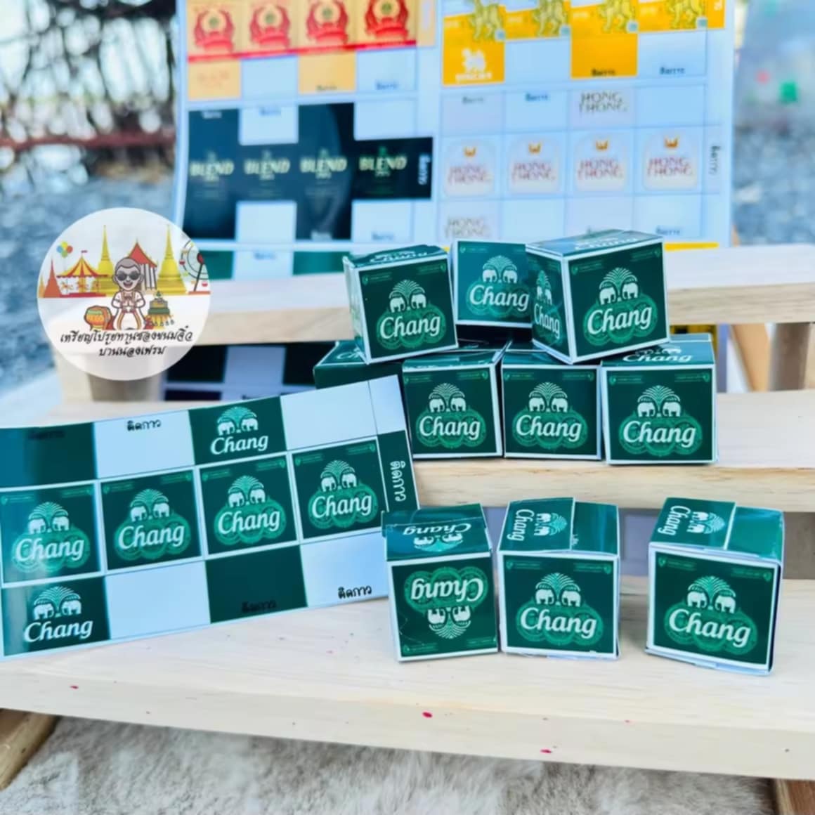 ເຈ້ຍພັບເງິນໂປຍທານ ລັງນ້ອຍ 1 ຊຸດ 100 ແຜ່ນ ເຈ້ຍໜາ 160 ແກມ ມີ 10 ແບບ ສາມາດແຍກແບບໄດ້ ຫຼື ລວມແບບໄດ້