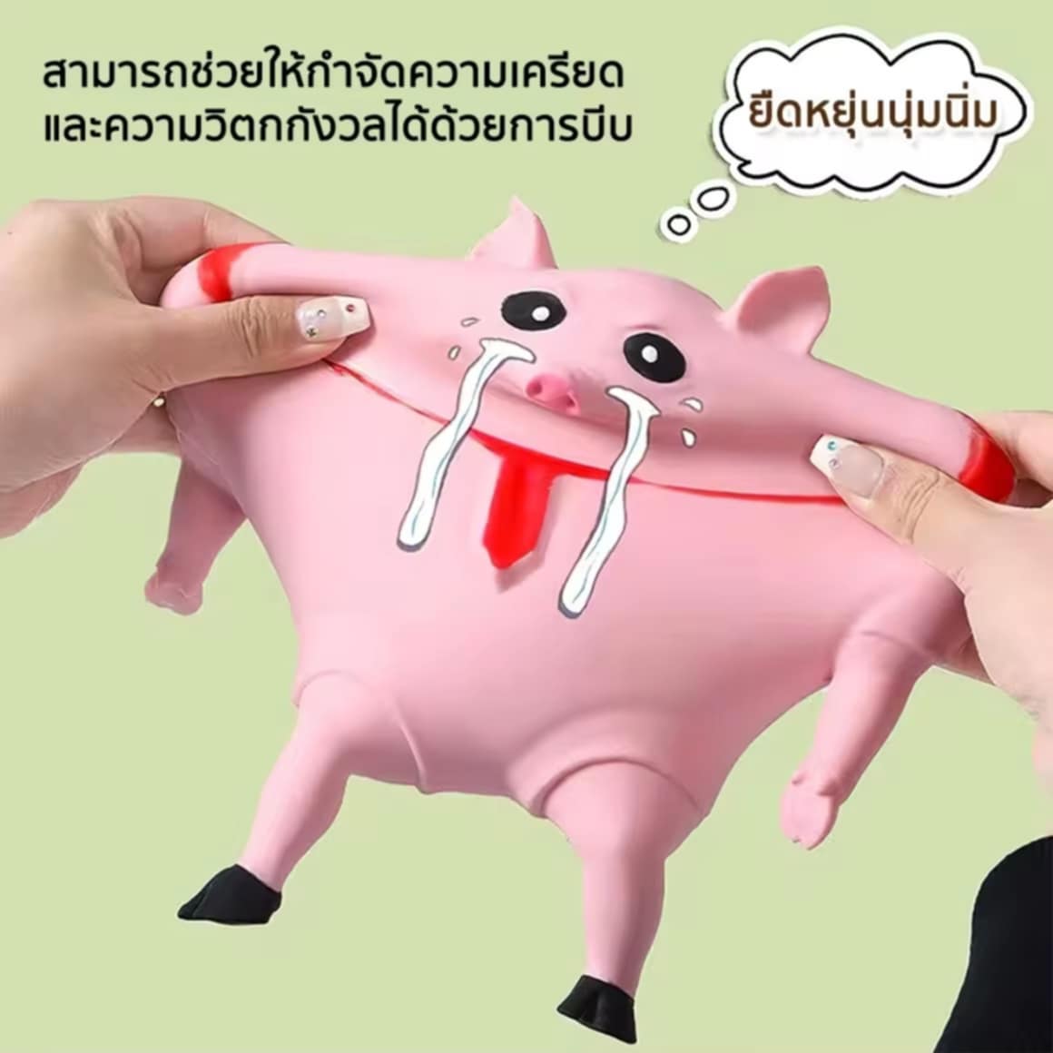 ຂອງຫຼິ້ນບີບຄາຍຄວາມເຄັງຕຶງ ຮູບໝູສີຊົມພູນ່າຮັກ ຂອງຫຼິ້ນບີບເພື່ອຄາຍຄວາມເຄັງຕຶງ ຮູບສັດ ເໝາະເປັນຂອງຂວັນສຳລັບເດັກນ້ອຍ ແລະ ຜູ້ໃຫຍ່