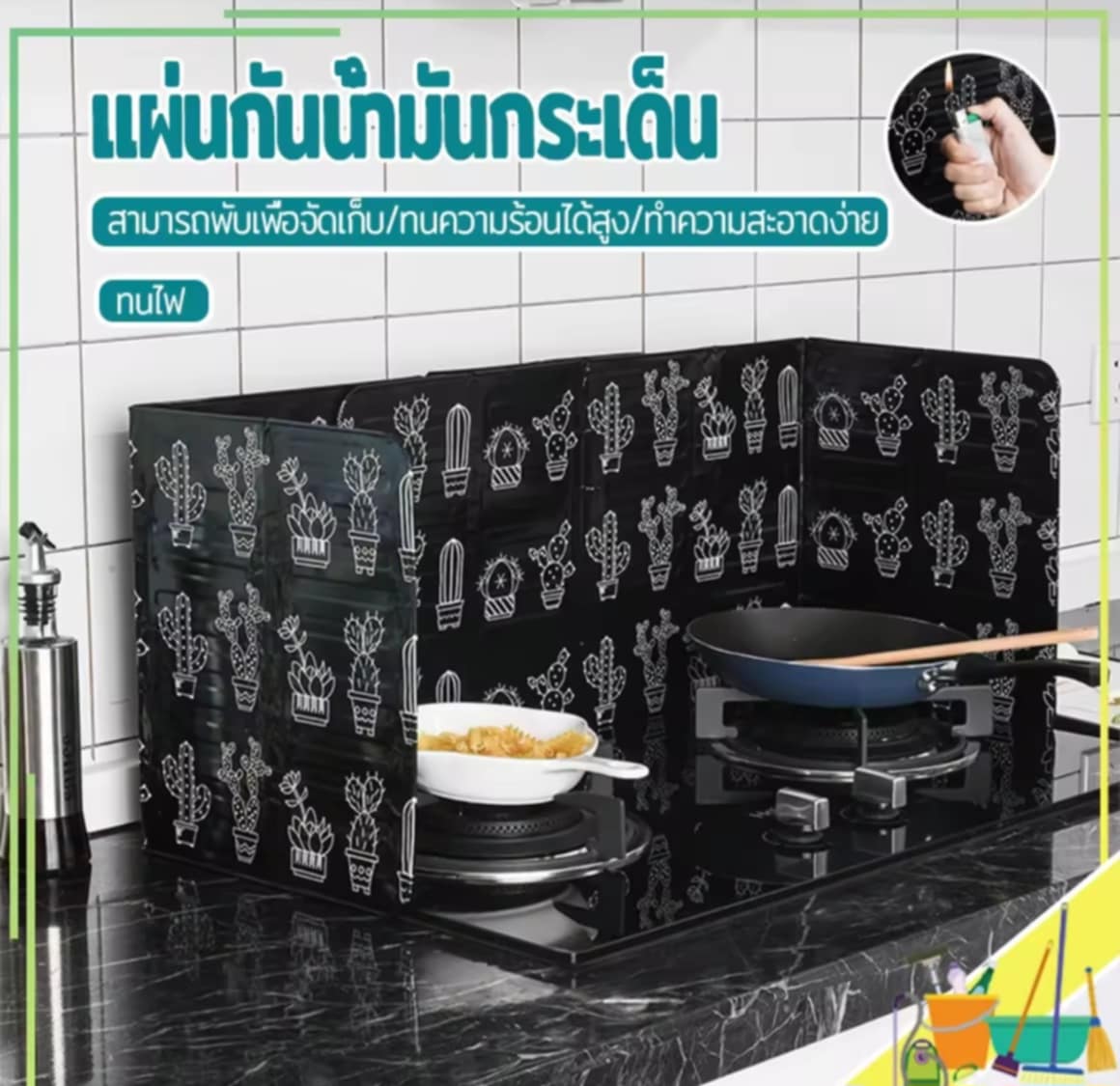 ແຜ່ນກັ້ນນ້ຳມັນກະເດັນ / ແຜ່ນກັ້ນນ້ຳມັນກະເດັນ / ແຜ່ນກັ້ນນ້ຳມັນກະເດັນ ປ້ອງກັນນ້ຳມັນກະເດັນ / ທີ່ກັ້ນນ້ຳມັນກະເດັນ ສາມາດພັບເກັບໄດ້