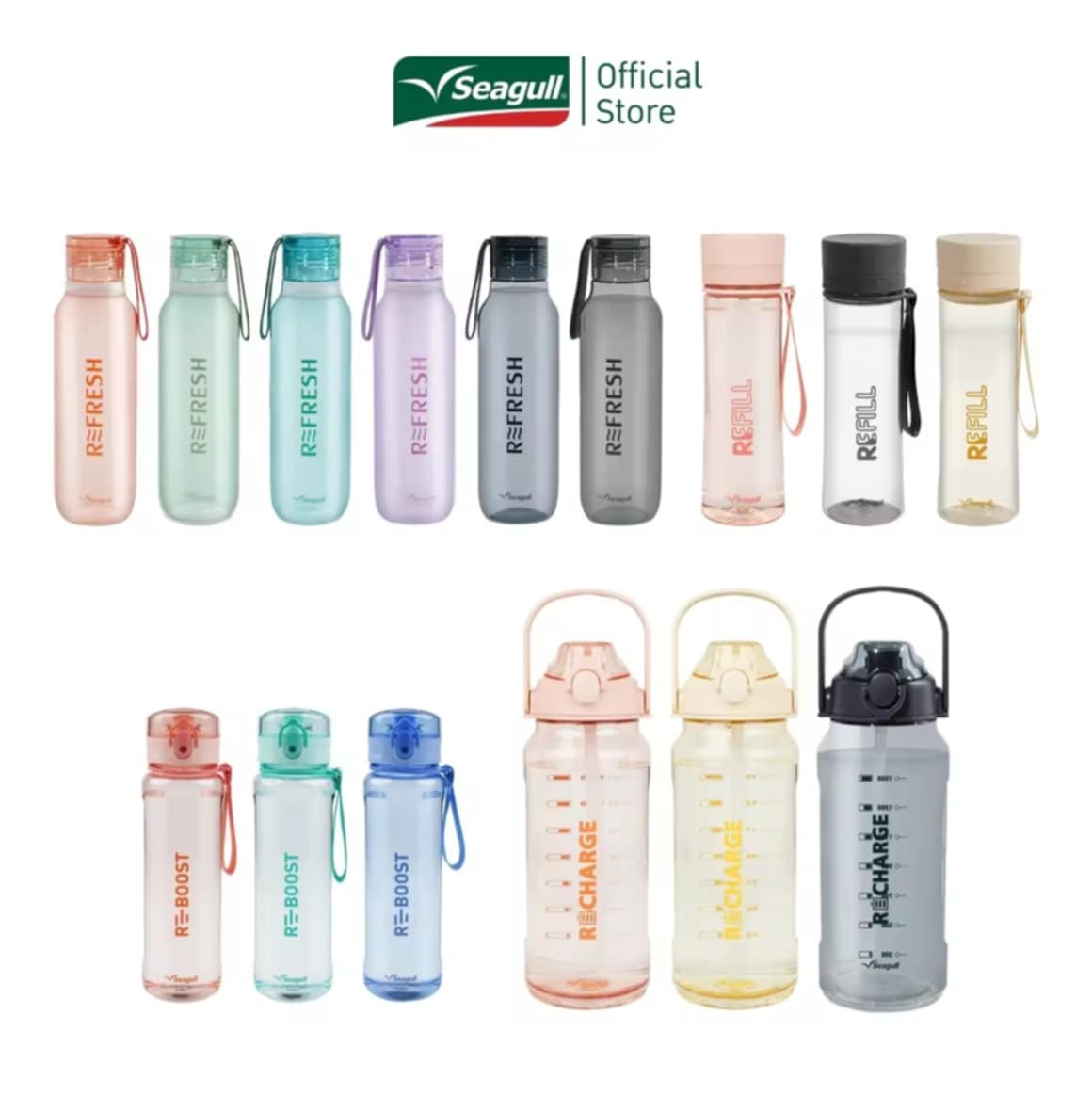 Seagull ຂວດນ້ຳພລາສຕິກ