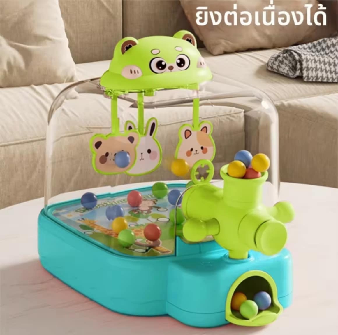 BTOP | ຂອງຫຼິ້ນພັດທະນາການສຳລັບເດັກ 3-6 ປີ