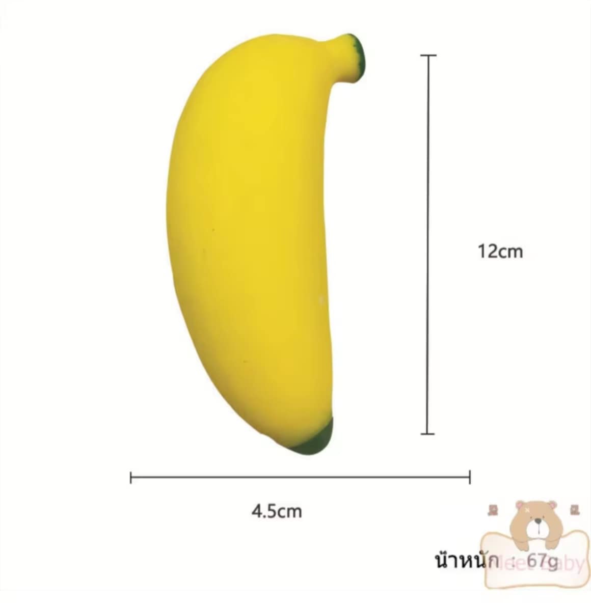 ຂອງຫຼິ້ນບີບສກຸຊຊີສ: ຂອງຫຼິ້ນຮູບຜັກແລະຜົນໄມ້, ສີສັນສົດໃສ ແລະຮູບພາບສົດໃສ, ຊ່ວຍຝຶກຄວາມແຂງແຮງໃນການຖືຂອງເດັກນ້ອຍ,