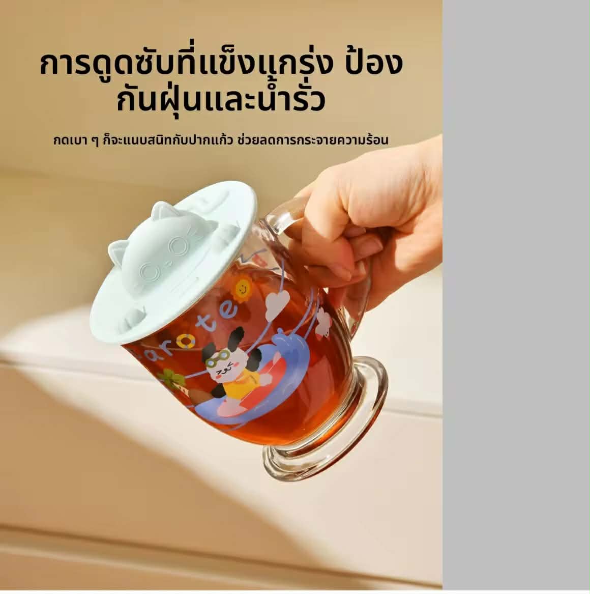 CAROTE | ຝາປິດແກ້ວຊິລິໂຄນ ເກຣດອາຫາດ ສໍາລັບທຸກຂະໜາດ