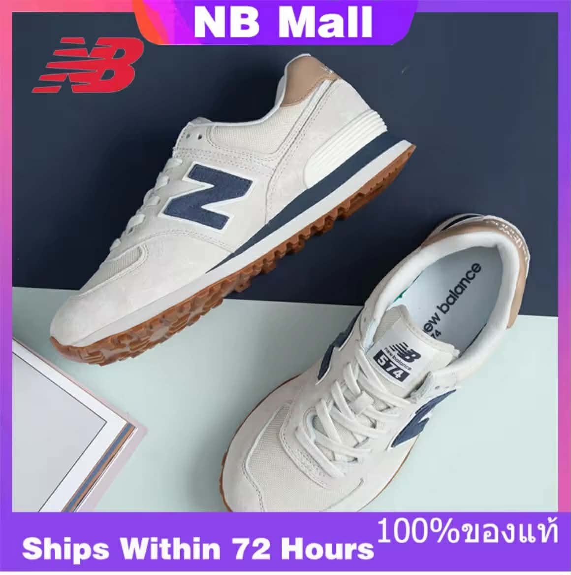 ຂອງແທ້ພິເສດ New Balance 574, ຜູ້ຊາຍແລະຜູ້ຍິງ, ເກີບແລ່ນ, ເກີບຜ້າໃບກິລາ ML574LGI – The Same Style In The Mall