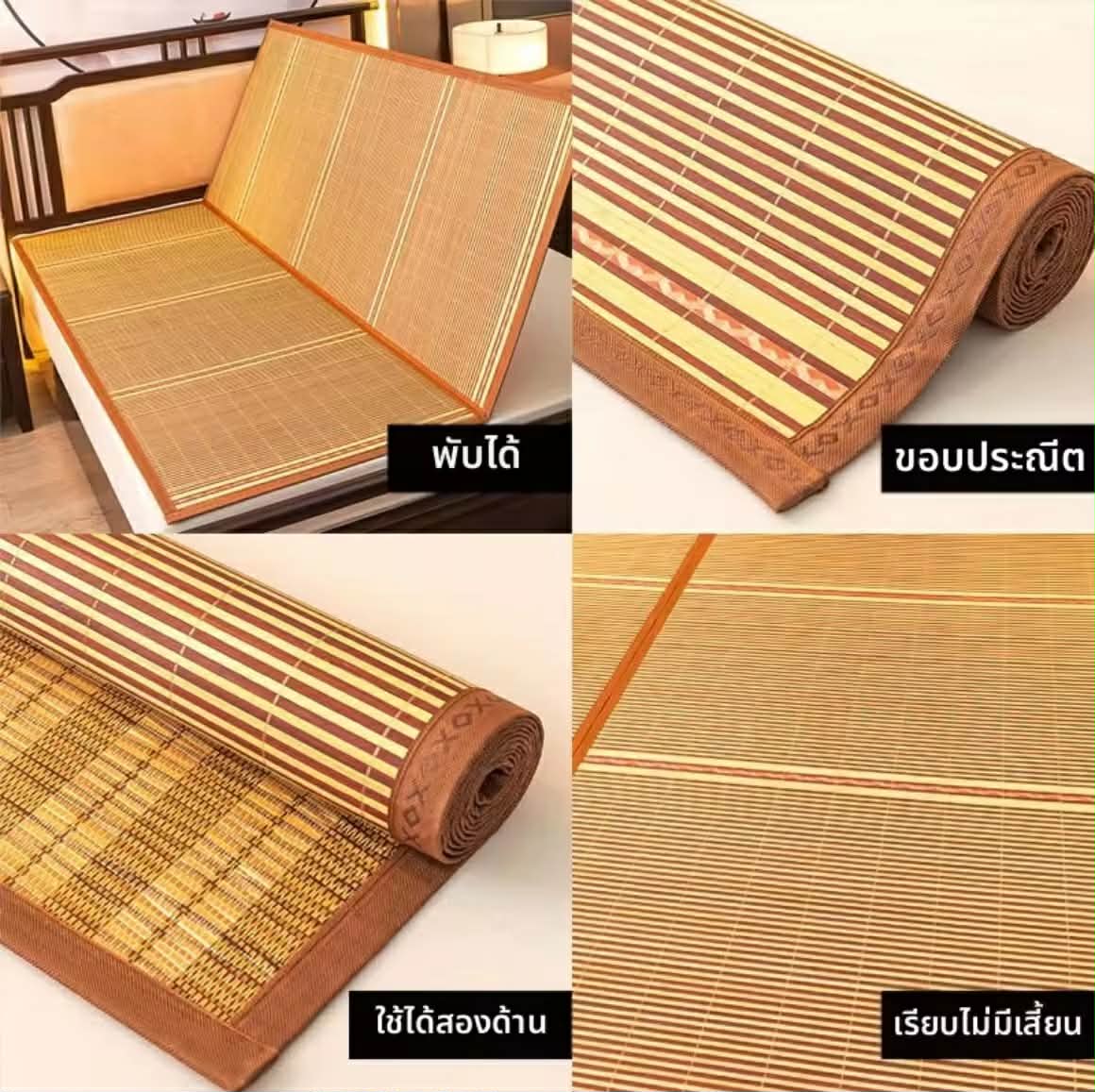 XUNSHIDA | ເສື່ອຜ້າໄຫມເຢັນ ໃຊ້ສໍາລັບລະດູຮ້ອນ