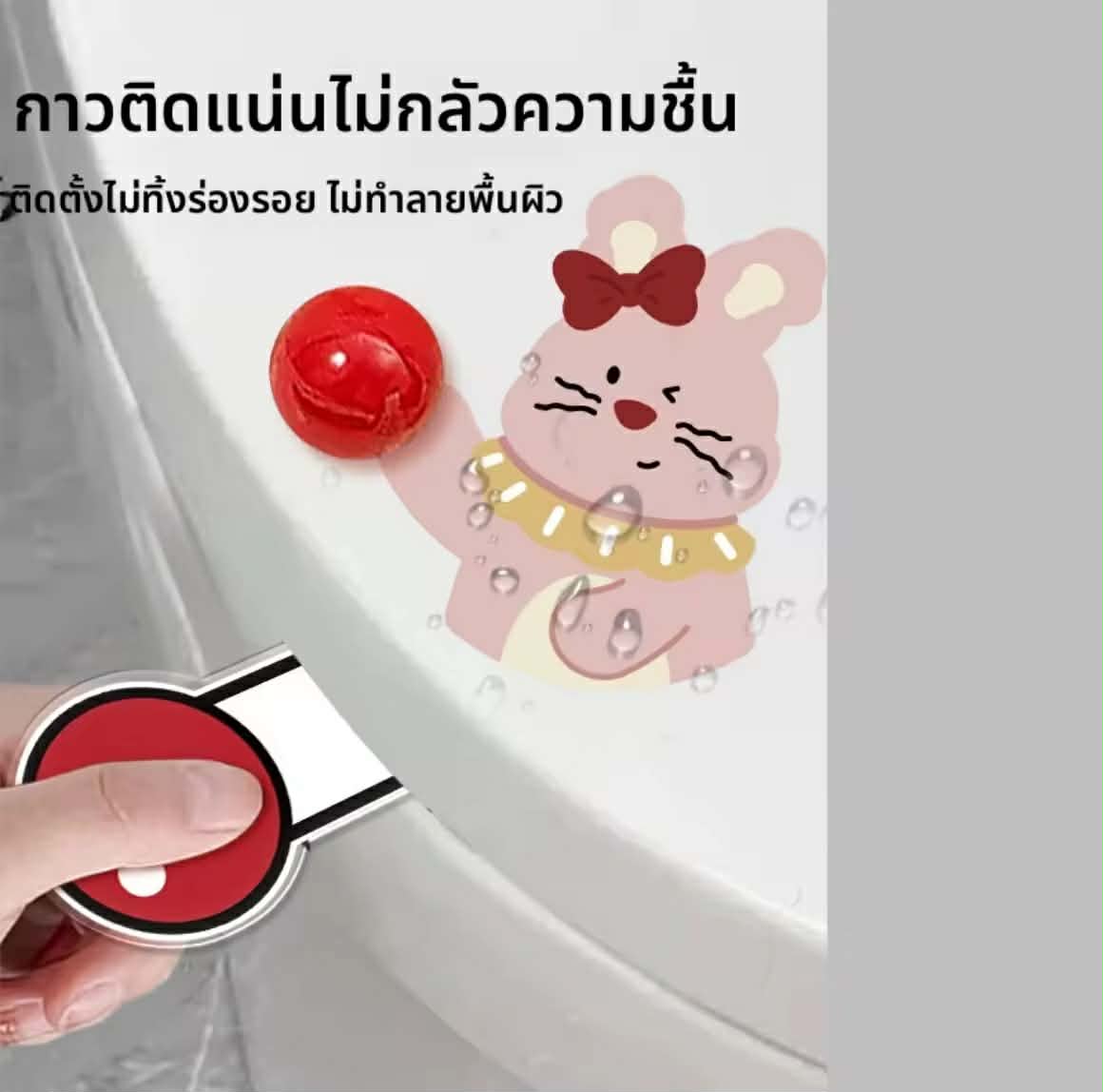 RUIDEDAN – ອຸປະກອນຍົກຝາຊັກໂຄກອັກຣິລິກ, ບໍ່ຈຳເປັນຕ້ອງສຳຜັດ