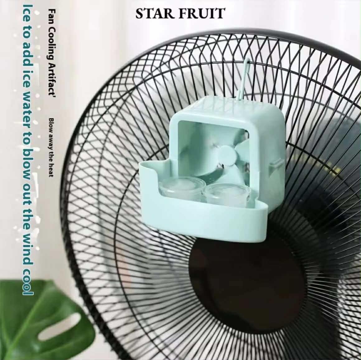 STAR FRUIT ຫມັດຟີພັດລົມເຮັດຄວາມເຢັນຄົວເຮືອນ ແຂວນນ້ຳກ້ອນລະບາຍຄວາມຮ້ອນ