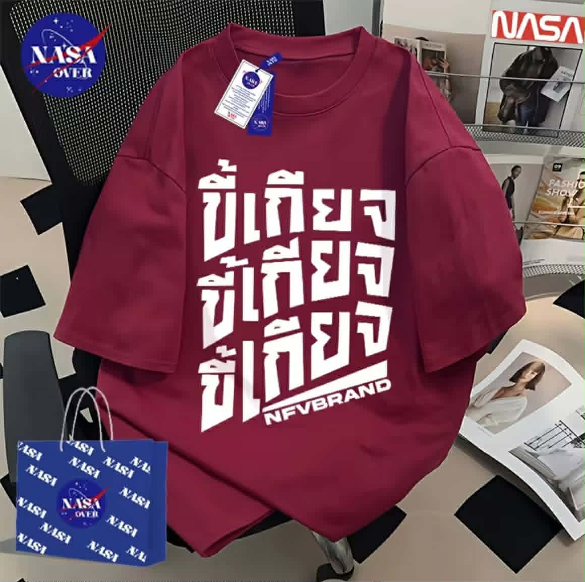 🔥 NASA ຊົງໂອເວີໄຊສ໌ ເສື້ອຍືດຜ້າຝ້າຍແທ້ 100% ໃສ່ໄດ້ທັງຊາຍ ແລະ ຍິງ 🖼️ ລາຍພິມຕົວອັກສອນພາສາໄທ ແຂນສັ້ນ  🔥